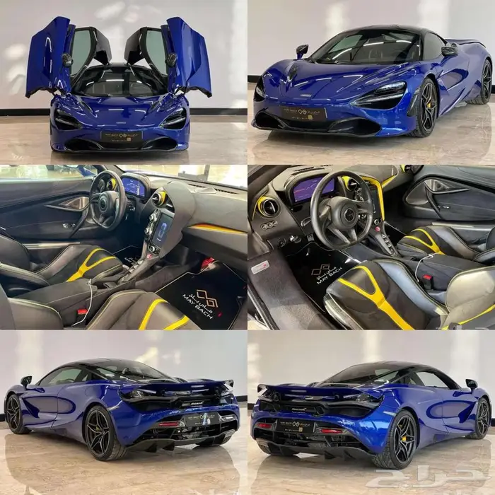 2018 مكلارين 720s 0