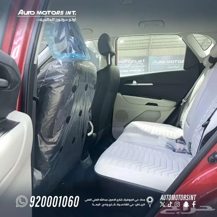 كيا سونيت GL مطور موديل 2026 عرض خاص وهداية مجانية 11