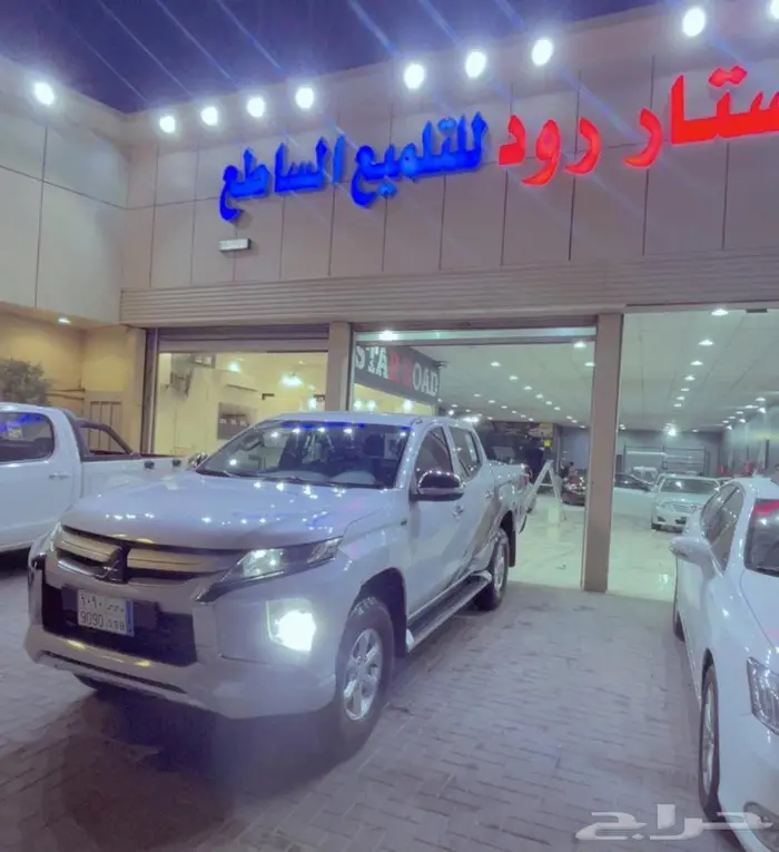 L200 دبل ديزل بسمي وكاله لوحه مميزه 1
