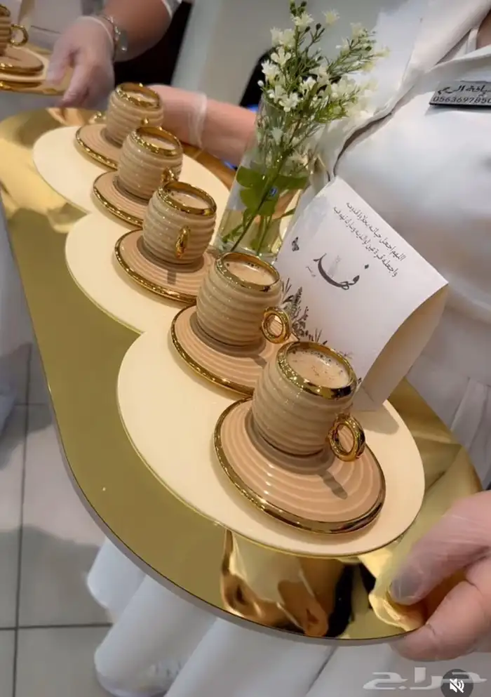 صواني ضيافه 14