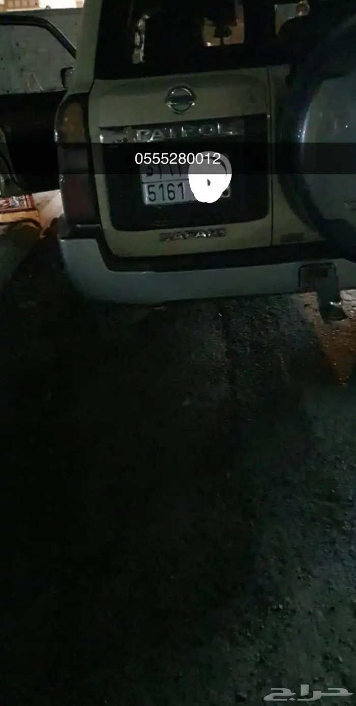 استكرات ساهر 3