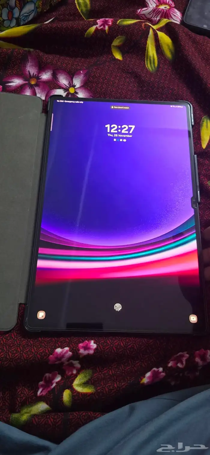 samsung galaxy tab s9 ultra 5g 0