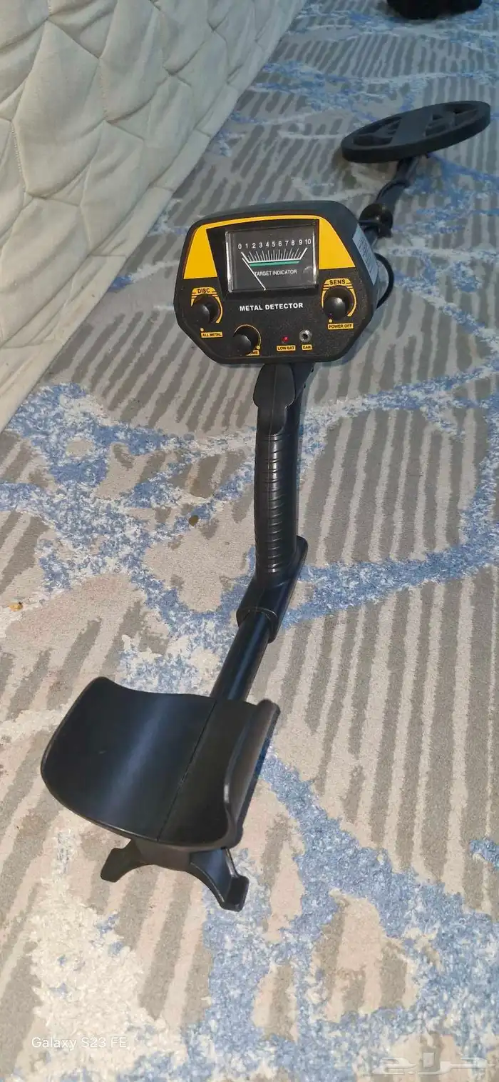 جهاز معادن لببيع 2