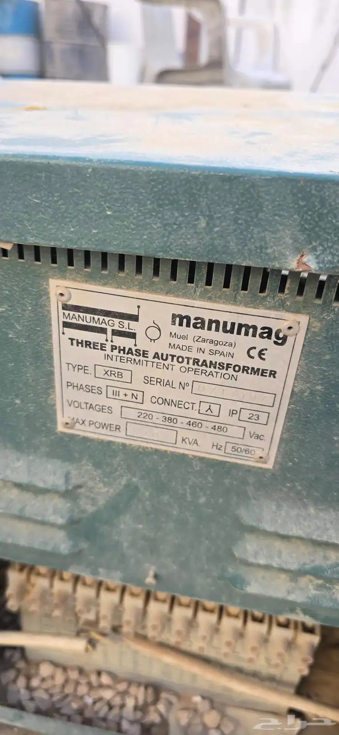 محول كهربا للبيع موضحرالنعلومات بالصور 1