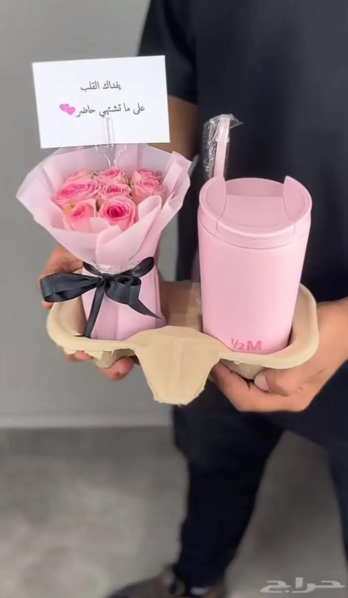 مق هاف مليون 0