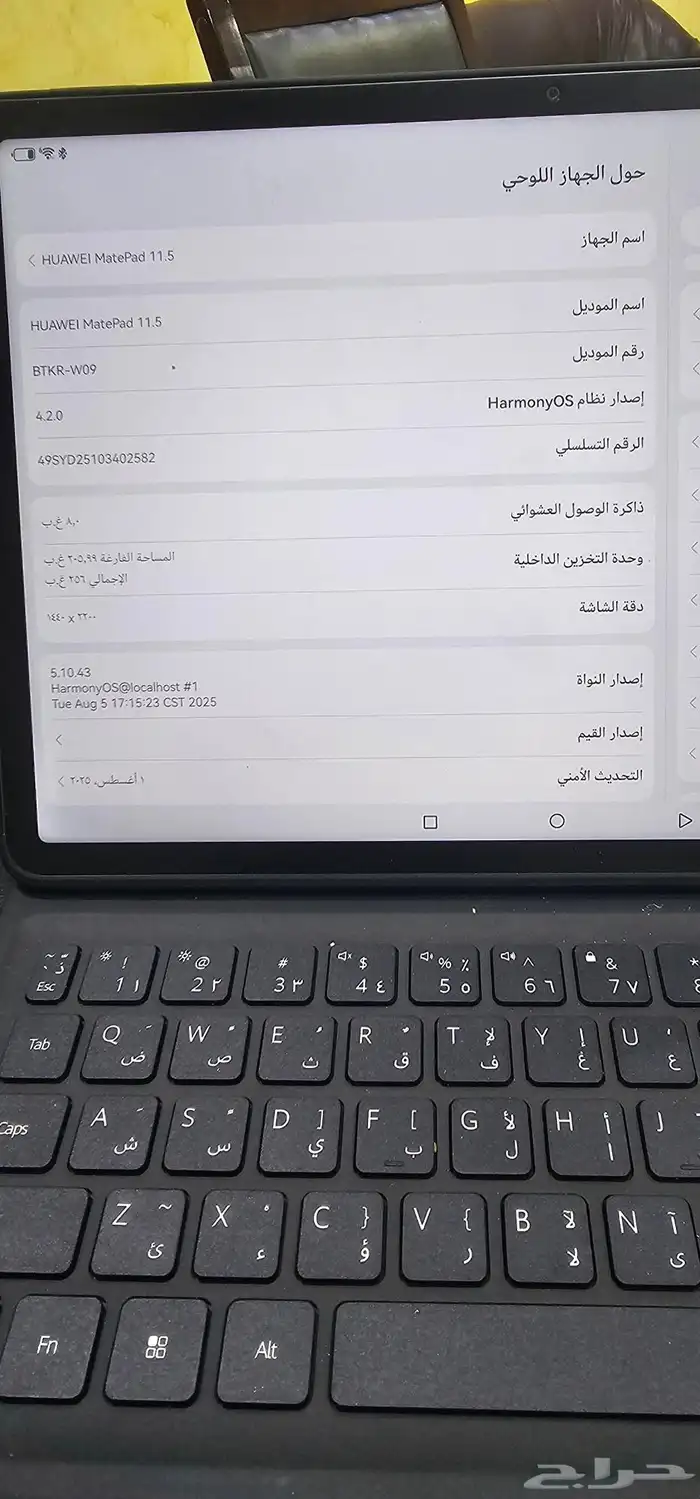 تابلت هواوي ميت شبه جديد للبيع 3