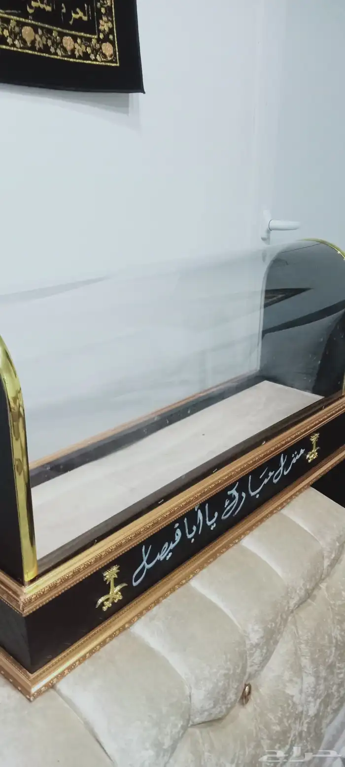 صندوق دلال مستعمل للبيع فقط 30 ريال 1