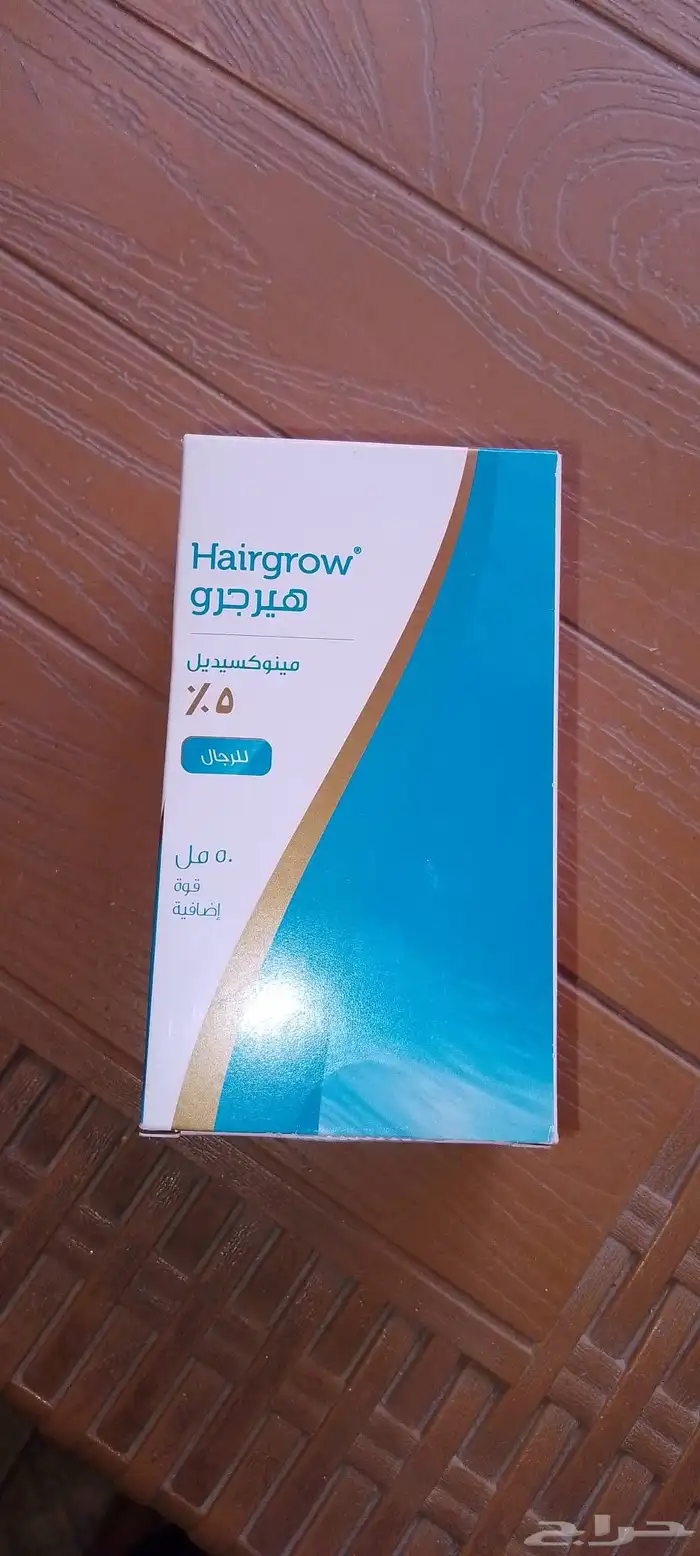 بخاخ هيرجرو شعر 0