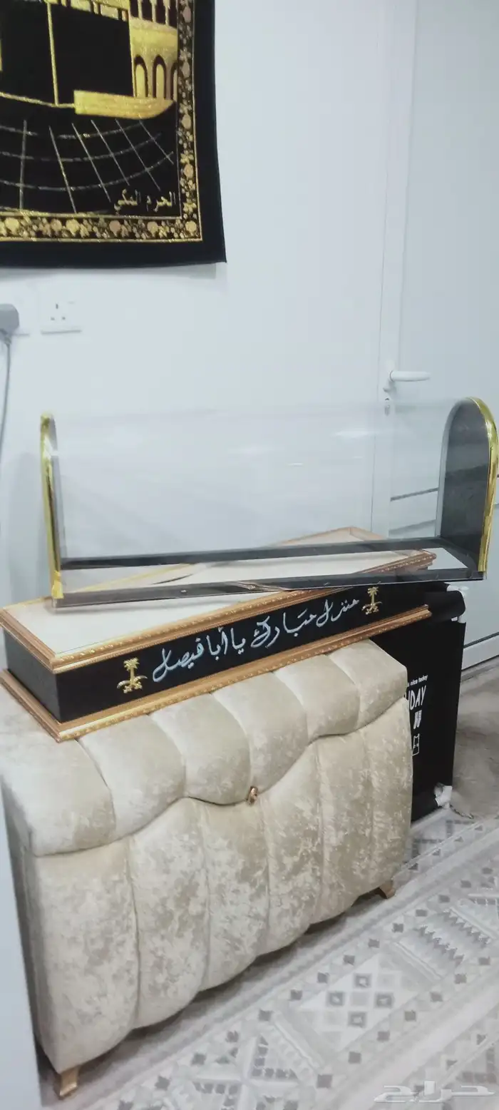 صندوق دلال مستعمل للبيع فقط 30 ريال 0