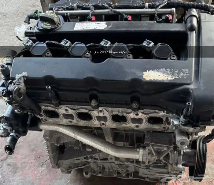 مكينه وقير سوناتا 2017 وكاله 0