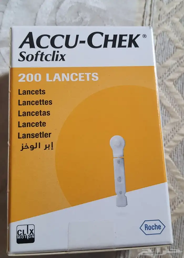 شكاكات لقياس جهاز السكر   كتب دينيه جديده بأسعار مناسبه جدا 0