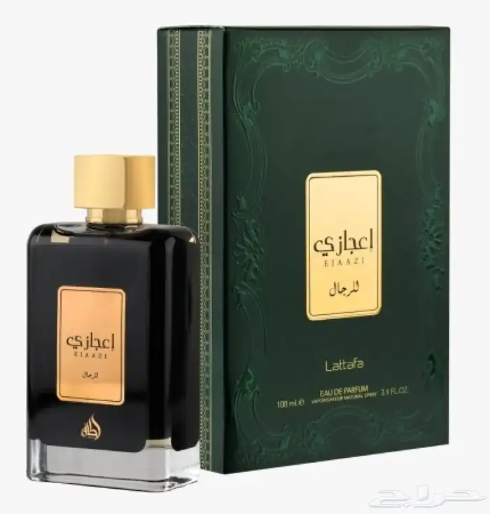 نوفر جميع انواع العطور باسعار الجملة اي عطر تبغاه يوصلك الى 90