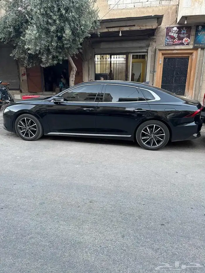 ازيرا2020 2