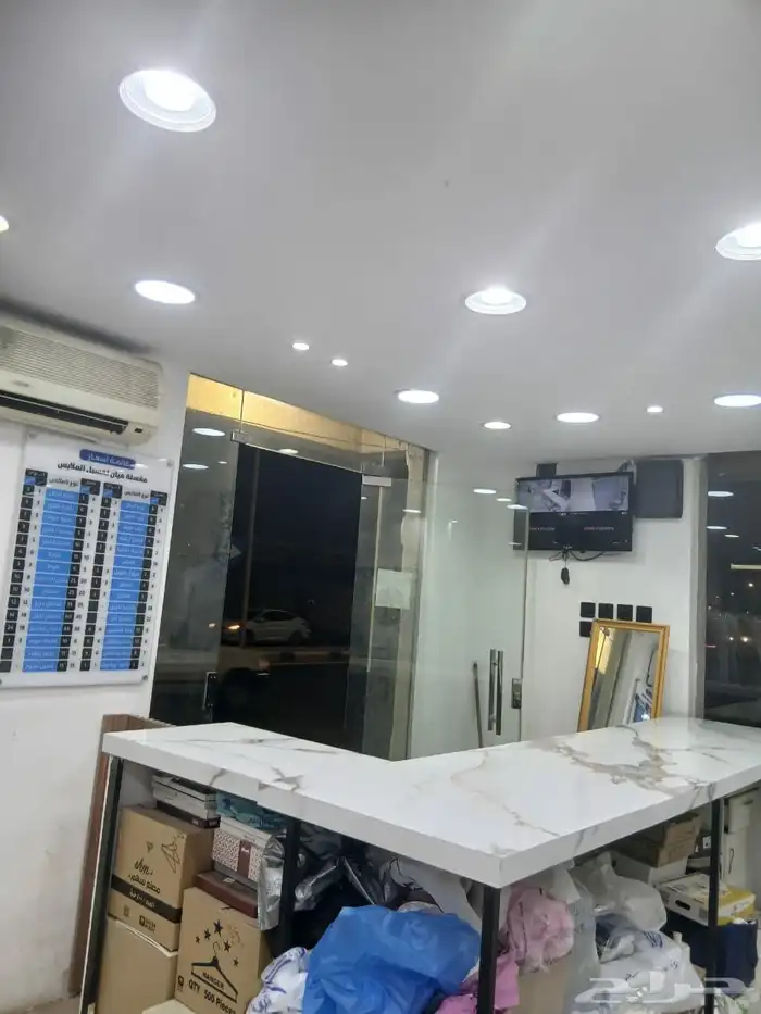 يوجد مغسلة ملابس للبيع 0