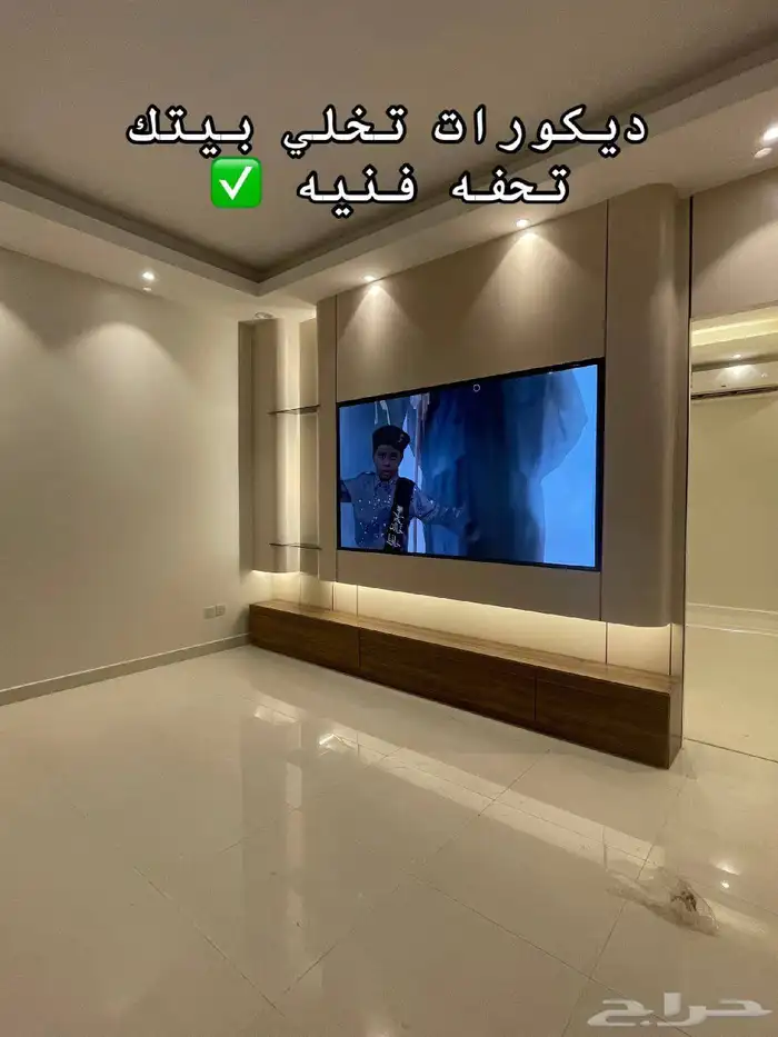 ديكورات شيبورد بديل رخام بديل خشب 0