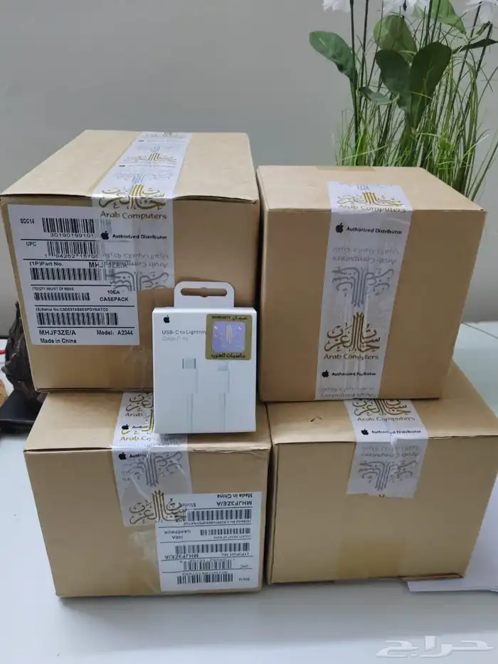 إكسسوارات ابل حاسبات مخفضة 3