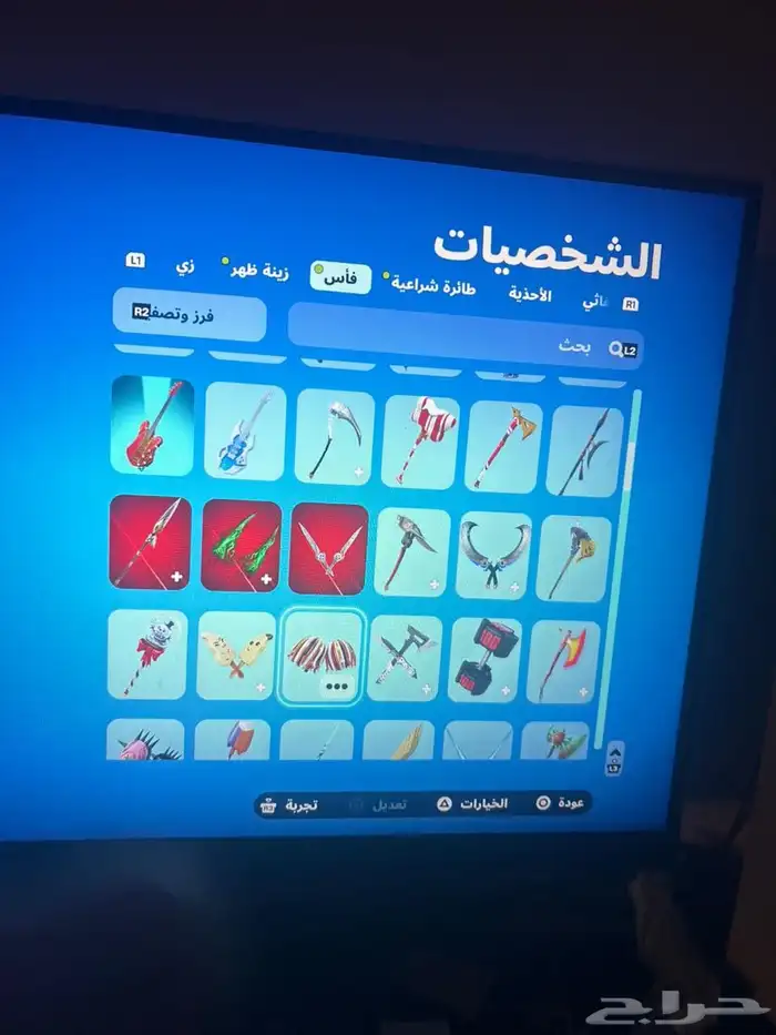 حساب فورت عرق البيع مستعجل 17