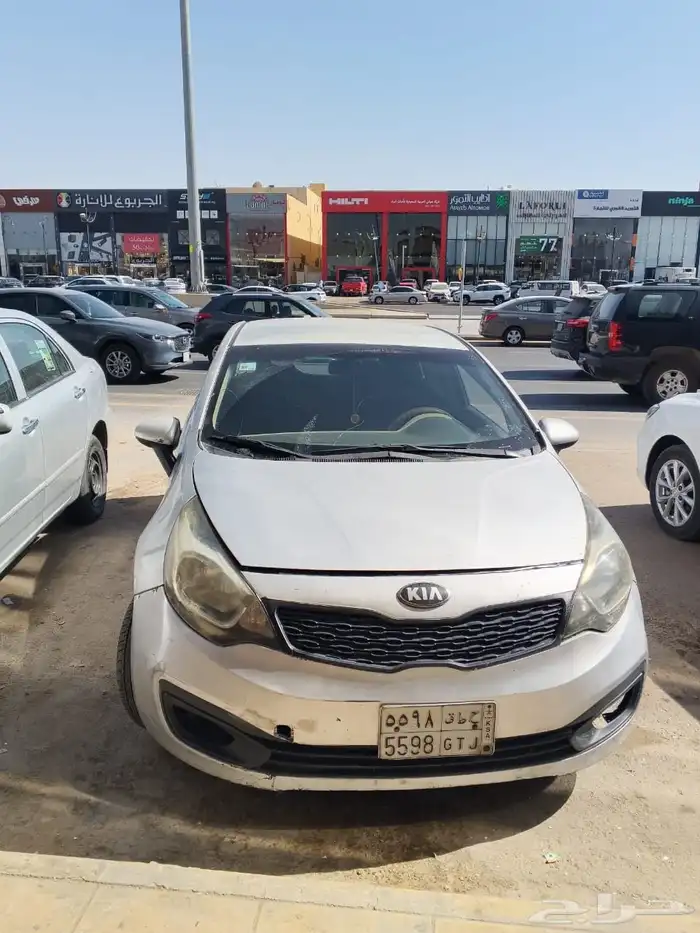 كيا 2