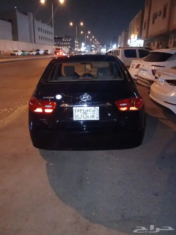 النترا 1