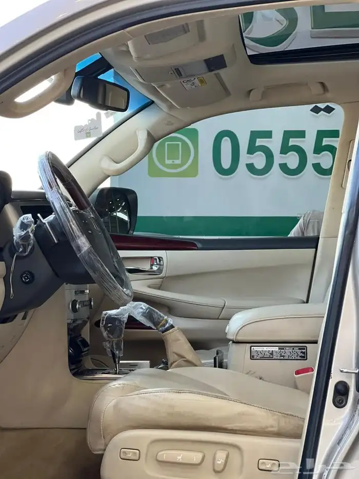 لكزس - 2014 - LX570 - فل كامل - بسعر 123 الف 12