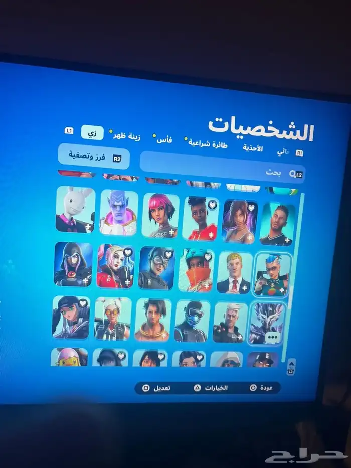 حساب فورت عرق البيع مستعجل 8
