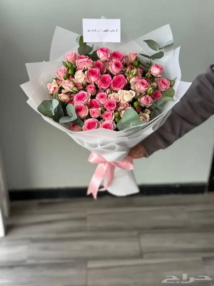 مندوب هداياء الدمام الخبر مندوب توصيل طلبات تنسيق هداياء توا 2