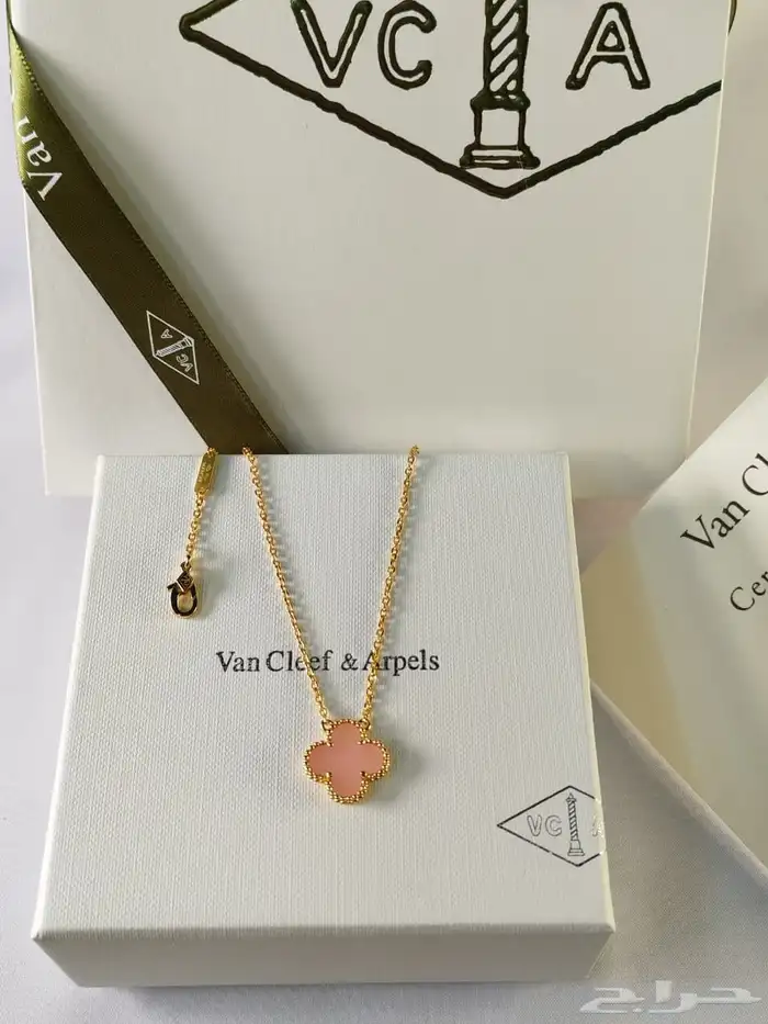 سلسال فان كليف 17