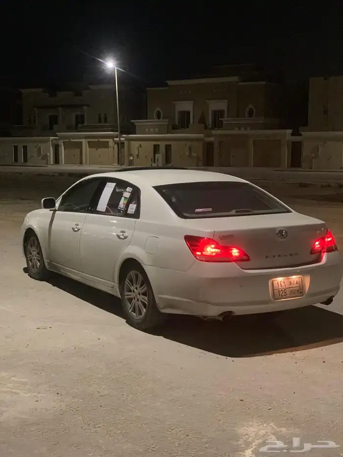 افلون 2006 1