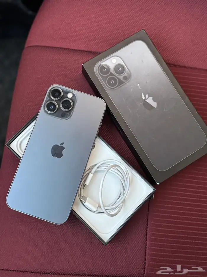 ايفون 13 برو ماكس 0