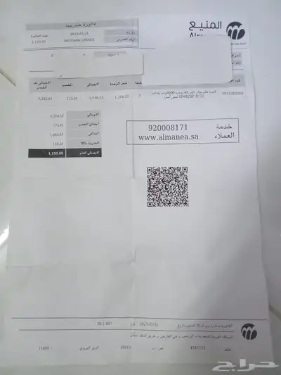 كاوية هام بخار كبس جديدة index