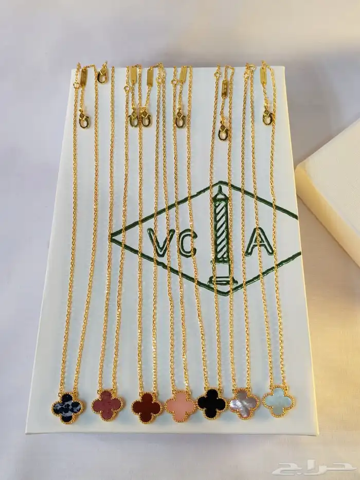 سلسال فان كليف 6