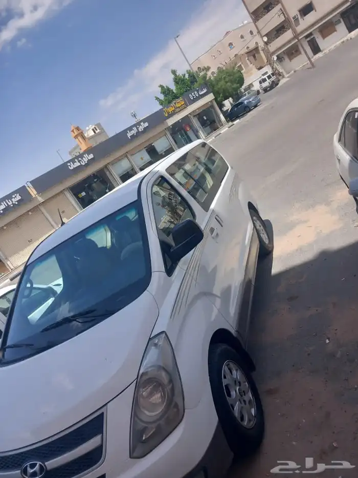 للبيع اتش ون 3