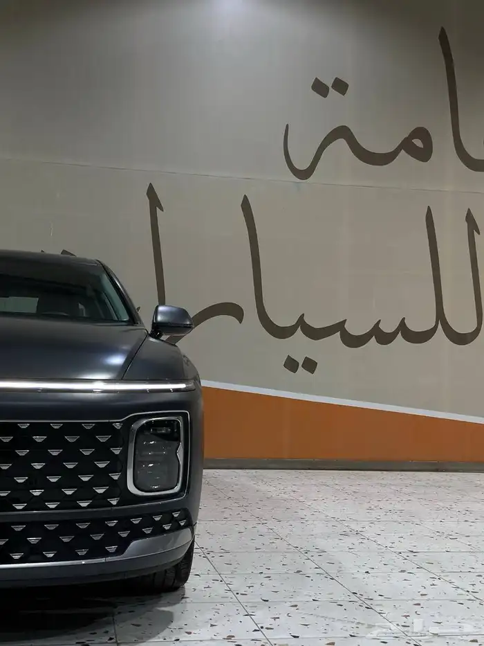 ازيرا 2023 بريميوم . رصد الفخامة 4