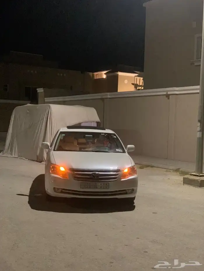 افلون 2006 2