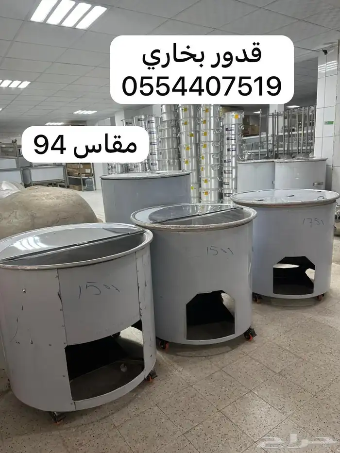 مركب غاز أستيل جاز أستيل مع فرن تحمير معدات كامل مكينة برست 41