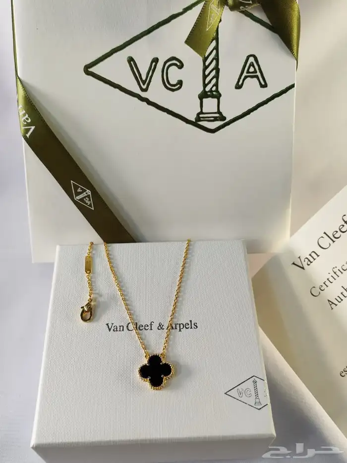 سلسال فان كليف 12