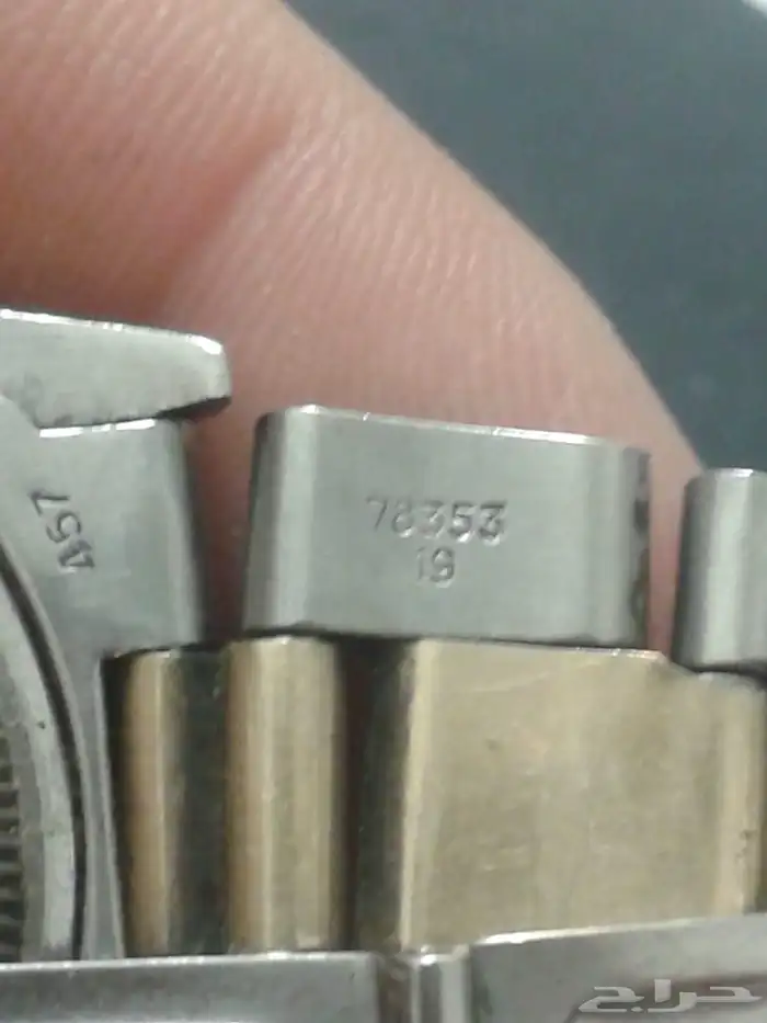 ساعة رولكس أويستر بربتشوال ديت 0