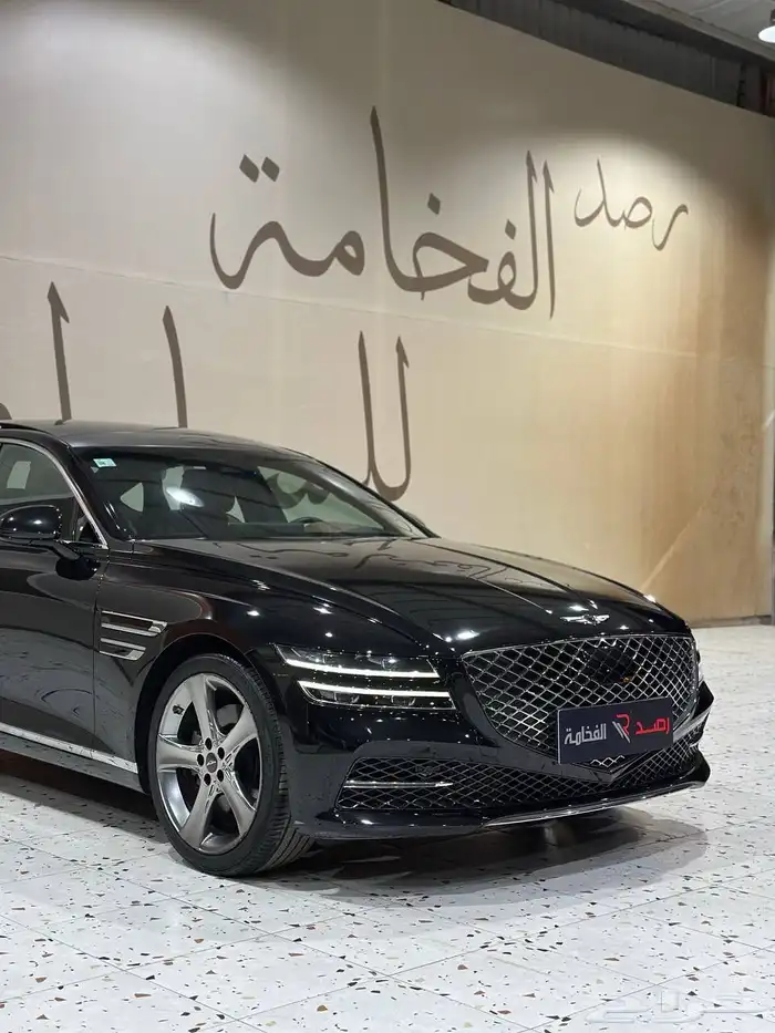 جنسس G80 2021 بلاتينيوم . رصد الفخامة 1