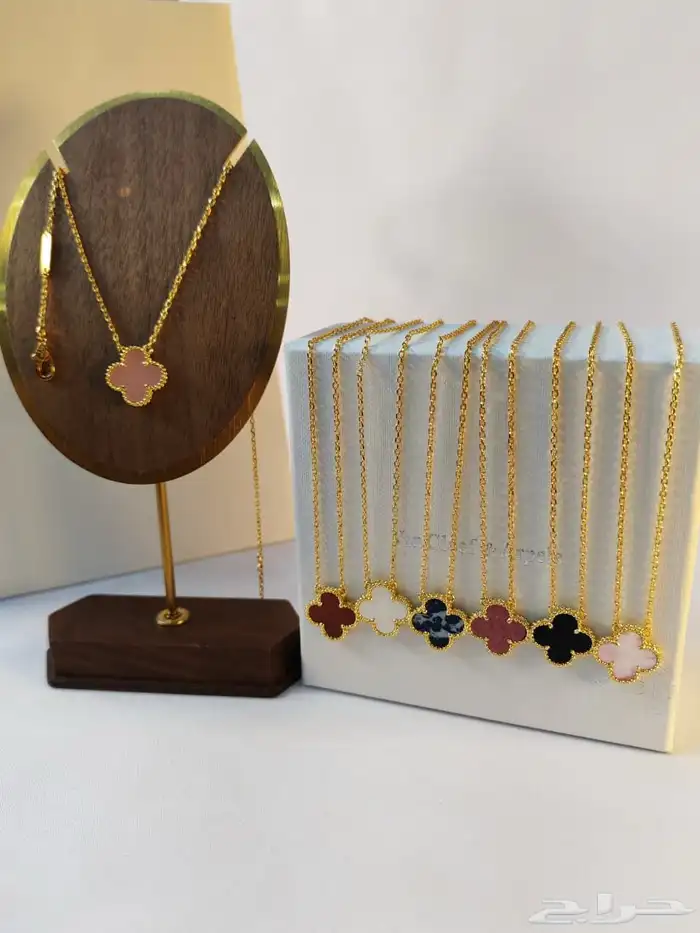 سلسال فان كليف 1