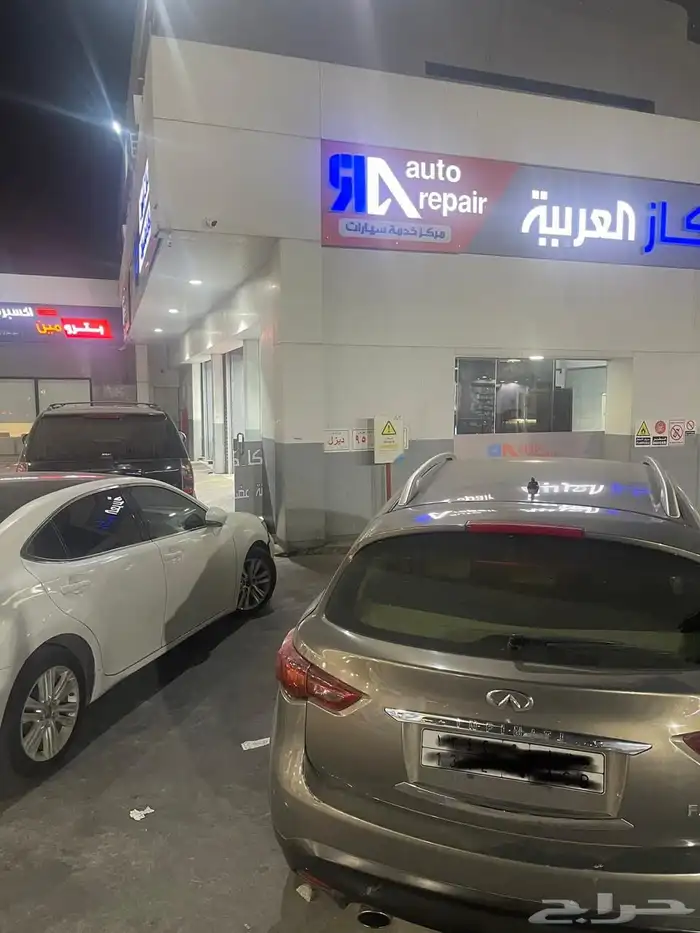 دينمو سيارات 18