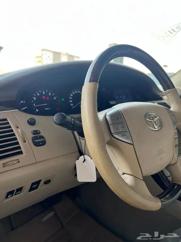 افلون 2009 20