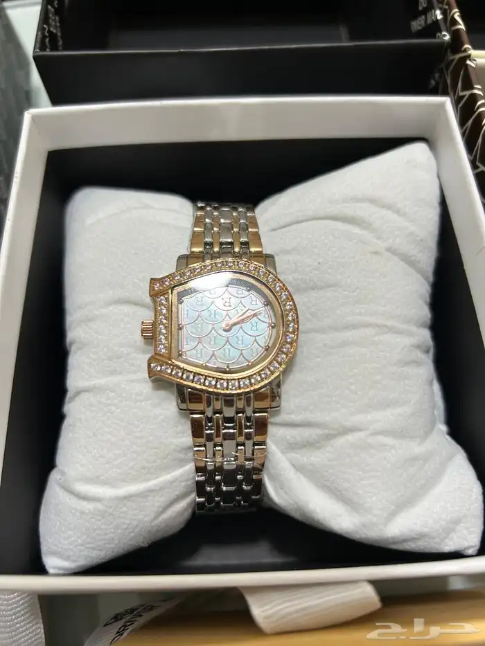 ساعات 20