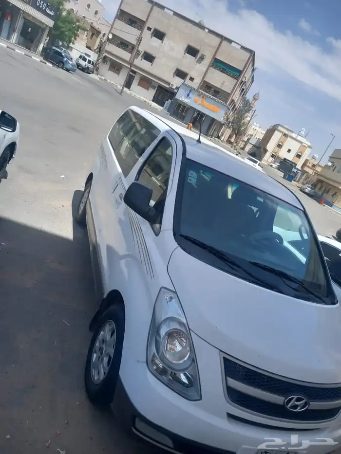 للبيع اتش ون 4
