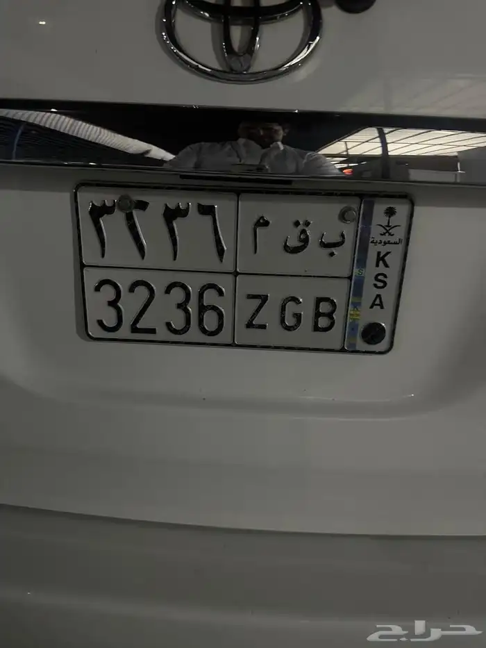 لوحه ترمز ل قبيله البقوم خصوصي 0