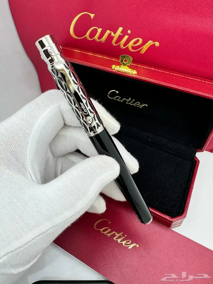 اقلام كارتير 1