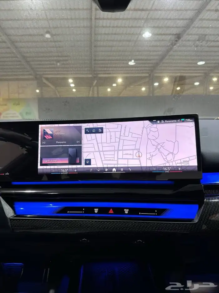 بي ام دبليو 520i kit M 2026 . رصد الفخامة 22