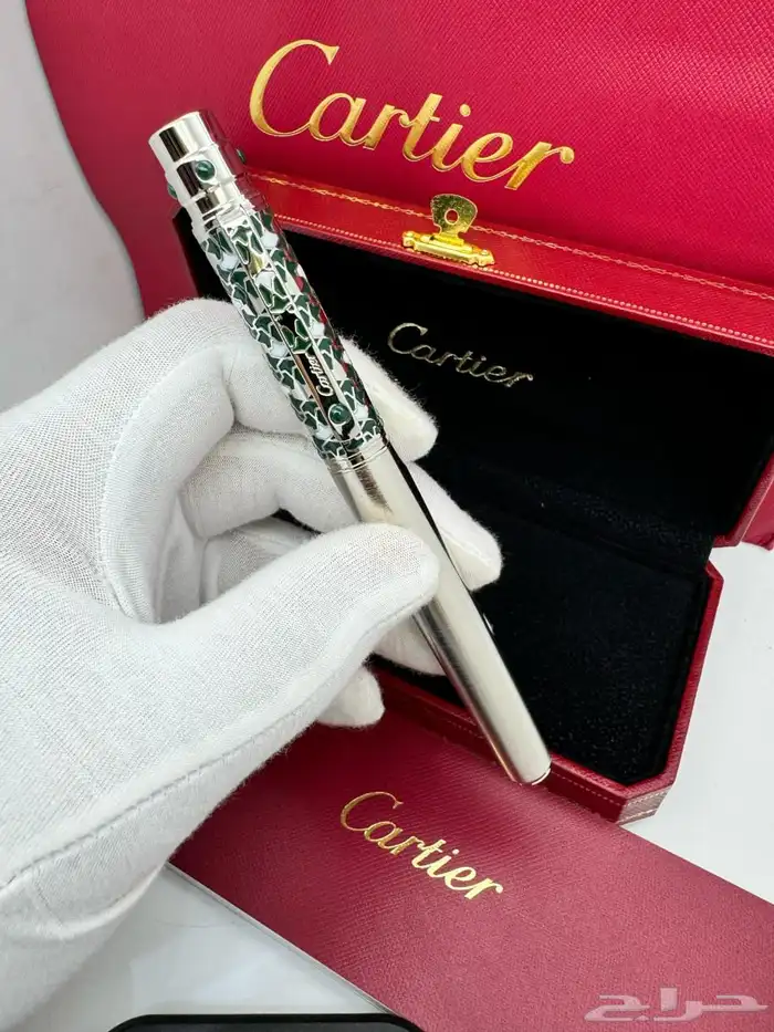 اقلام كارتير 0