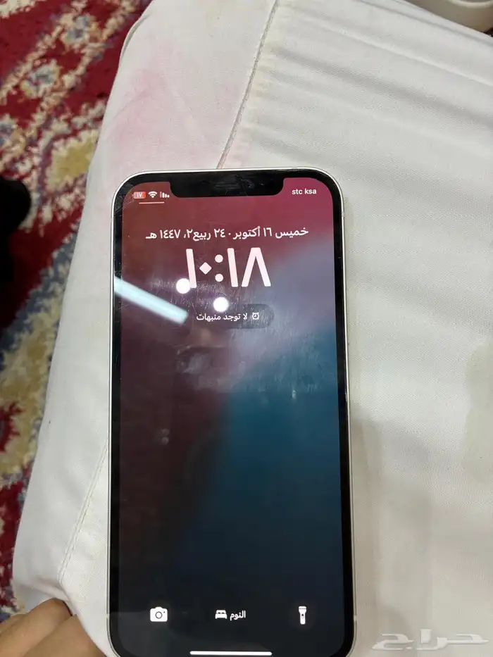 ايفون 12 نظيف 0