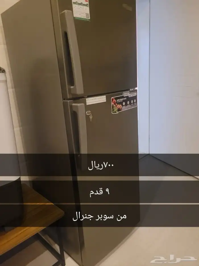 اثاث للبيع 3