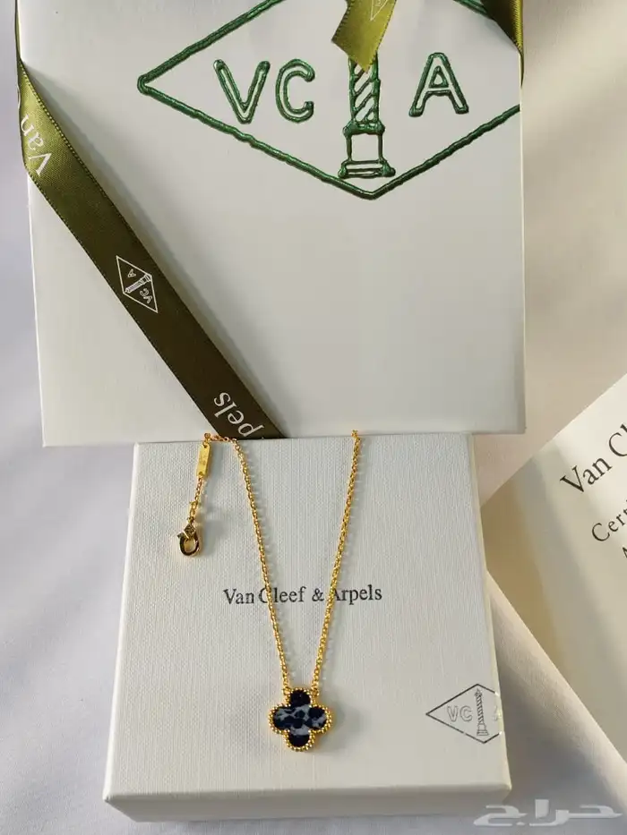 سلسال فان كليف 9